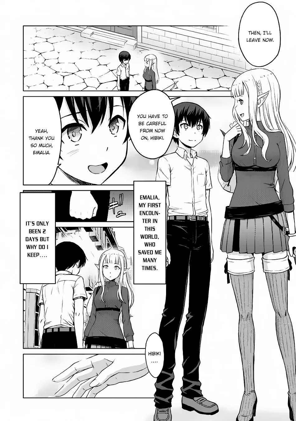 Saikyou no Shokugyou wa Yuusha demo Kenja demo Naku Kanteishi (Kari) Rashii desu yo? Chapter 4 — Page 17