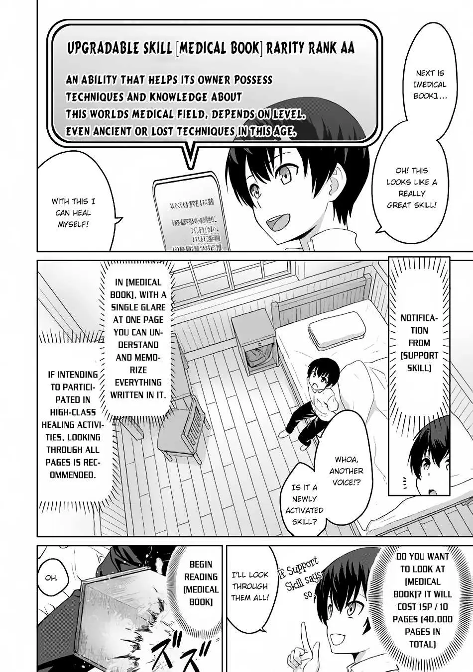 Saikyou no Shokugyou wa Yuusha demo Kenja demo Naku Kanteishi (Kari) Rashii desu yo? Chapter 4 — Page 23