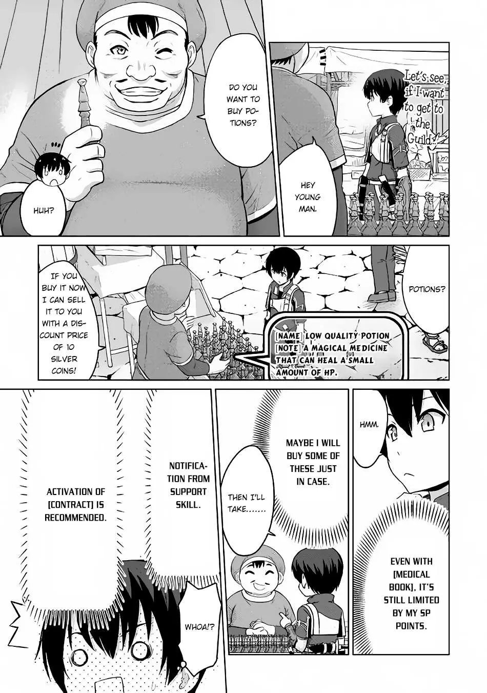 Saikyou no Shokugyou wa Yuusha demo Kenja demo Naku Kanteishi (Kari) Rashii desu yo? Chapter 4 — Page 26