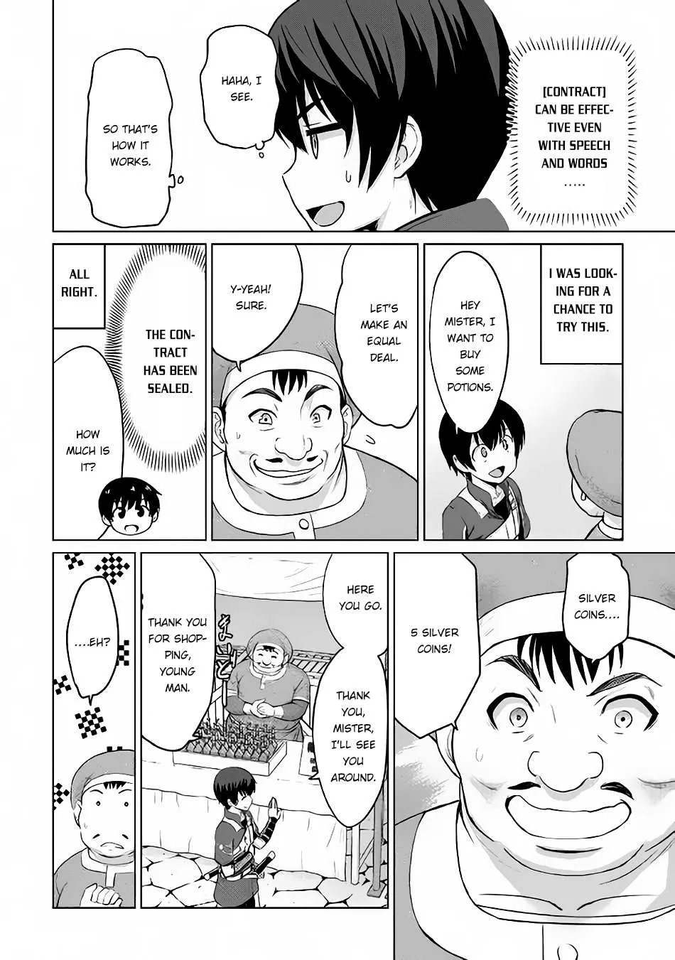 Saikyou no Shokugyou wa Yuusha demo Kenja demo Naku Kanteishi (Kari) Rashii desu yo? Chapter 4 — Page 27