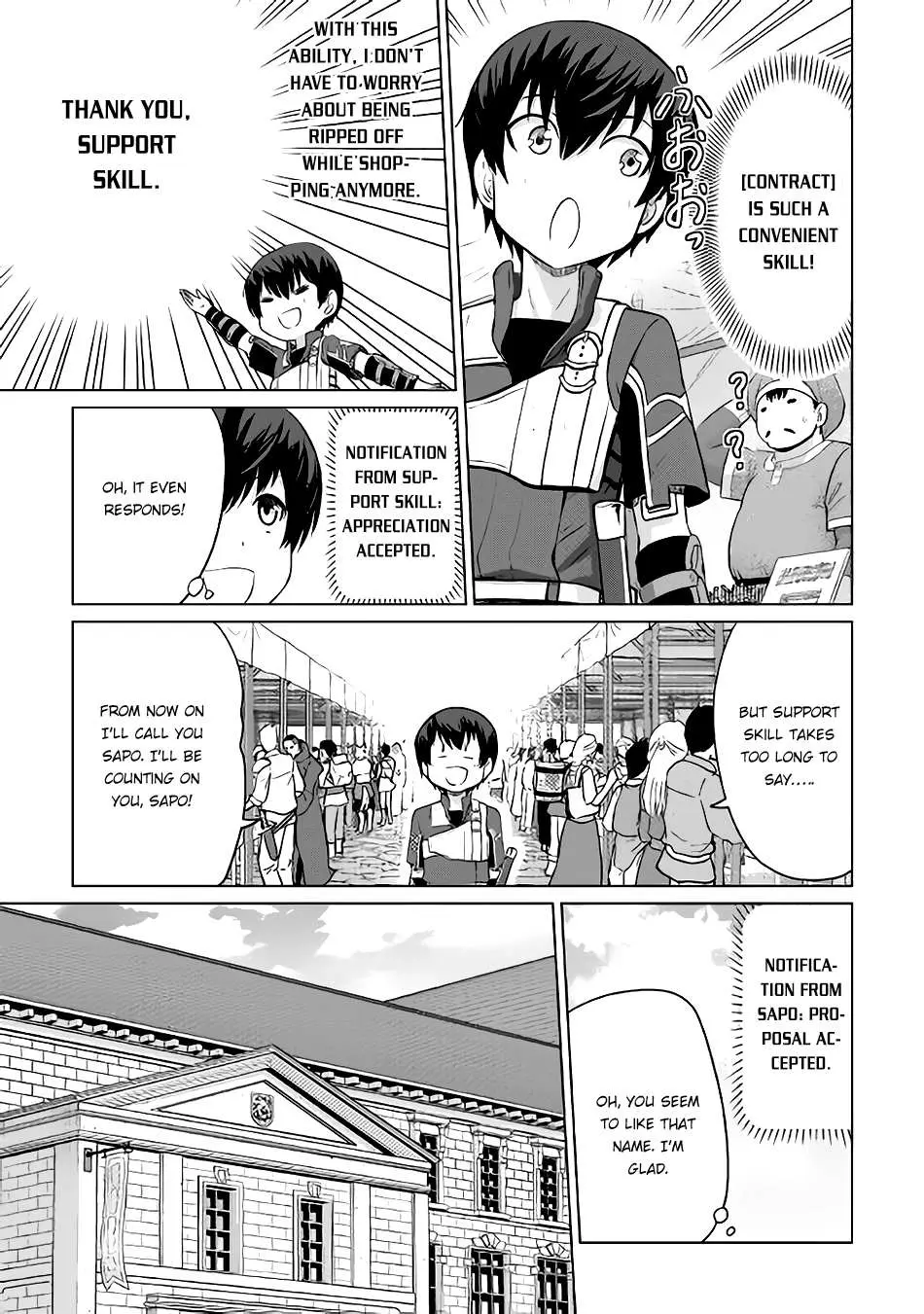 Saikyou no Shokugyou wa Yuusha demo Kenja demo Naku Kanteishi (Kari) Rashii desu yo? Chapter 4 — Page 28