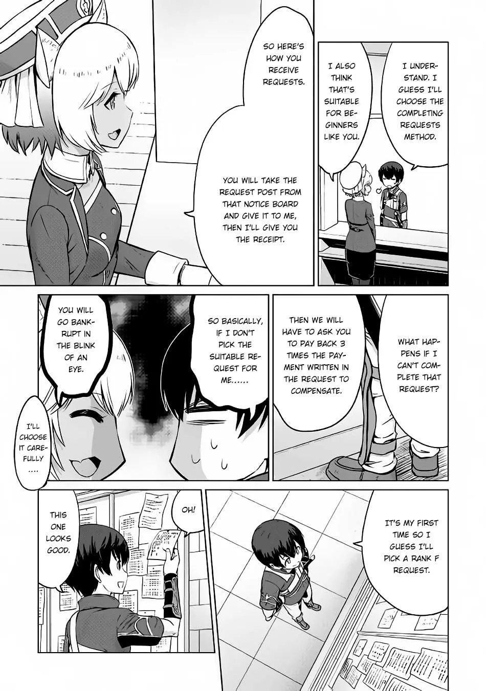 Saikyou no Shokugyou wa Yuusha demo Kenja demo Naku Kanteishi (Kari) Rashii desu yo? Chapter 4 — Page 32