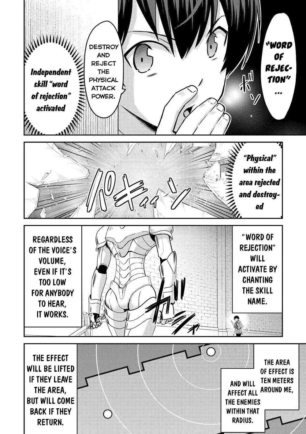 Saikyou no Shokugyou wa Yuusha demo Kenja demo Naku Kanteishi (Kari) Rashii desu yo? Chapter 40 — Page 6