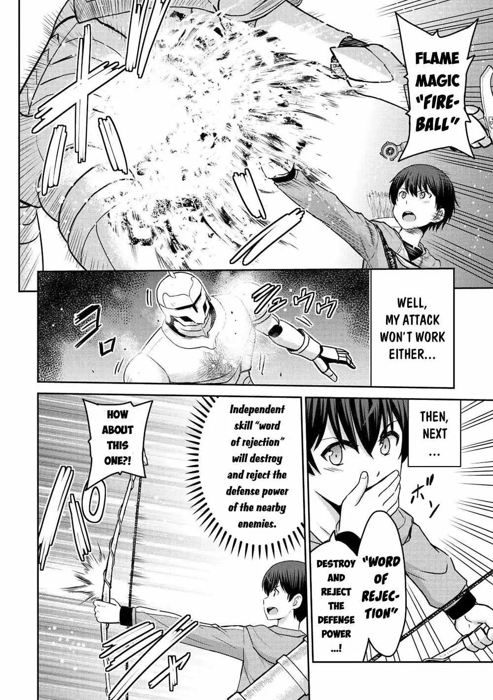 Saikyou no Shokugyou wa Yuusha demo Kenja demo Naku Kanteishi (Kari) Rashii desu yo? Chapter 40 — Page 10