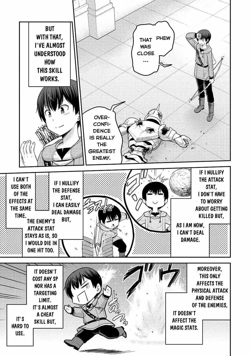 Saikyou no Shokugyou wa Yuusha demo Kenja demo Naku Kanteishi (Kari) Rashii desu yo? Chapter 40 — Page 13