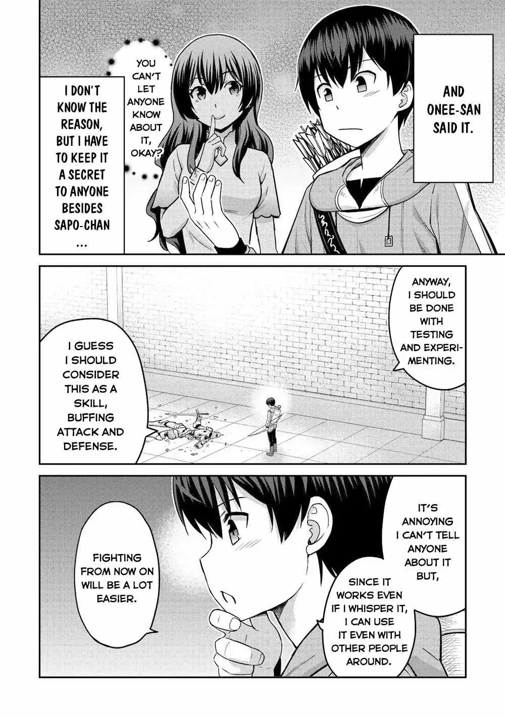 Saikyou no Shokugyou wa Yuusha demo Kenja demo Naku Kanteishi (Kari) Rashii desu yo? Chapter 40 — Page 14