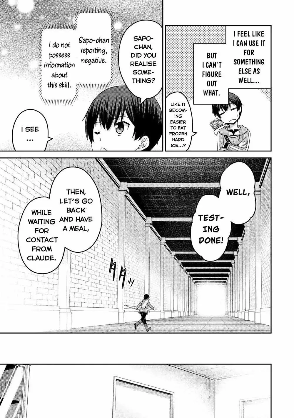 Saikyou no Shokugyou wa Yuusha demo Kenja demo Naku Kanteishi (Kari) Rashii desu yo? Chapter 40 — Page 15