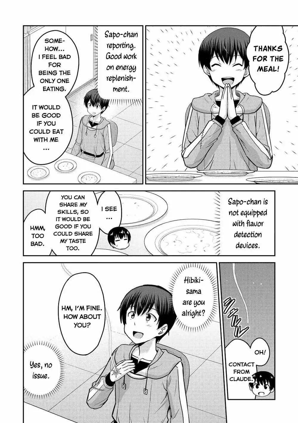 Saikyou no Shokugyou wa Yuusha demo Kenja demo Naku Kanteishi (Kari) Rashii desu yo? Chapter 40 — Page 16