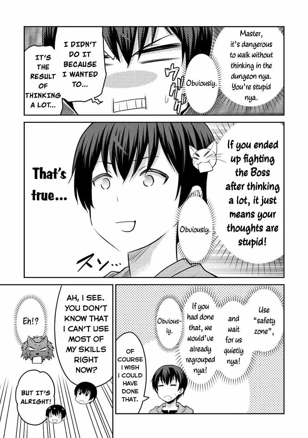 Saikyou no Shokugyou wa Yuusha demo Kenja demo Naku Kanteishi (Kari) Rashii desu yo? Chapter 40 — Page 19