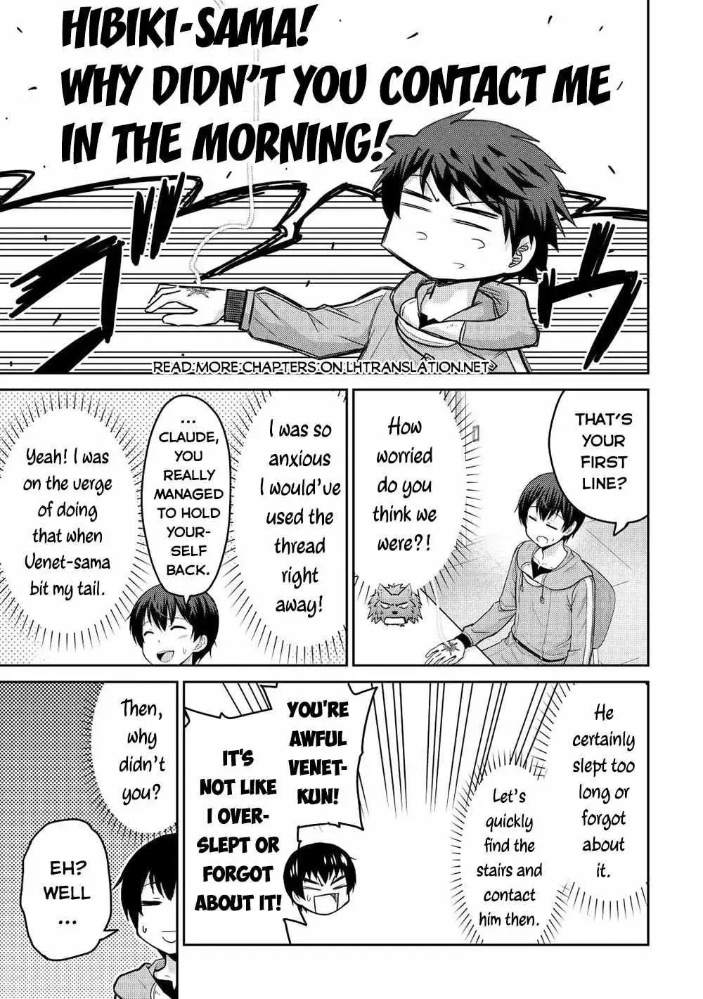 Saikyou no Shokugyou wa Yuusha demo Kenja demo Naku Kanteishi (Kari) Rashii desu yo? Chapter 40 — Page 23
