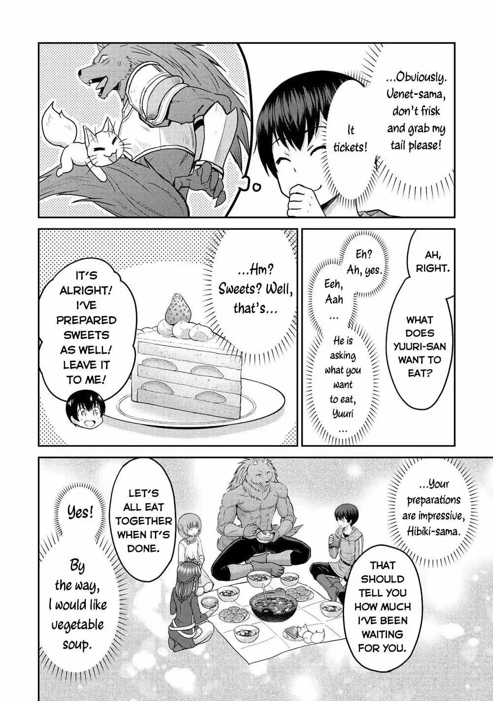 Saikyou no Shokugyou wa Yuusha demo Kenja demo Naku Kanteishi (Kari) Rashii desu yo? Chapter 40 — Page 26