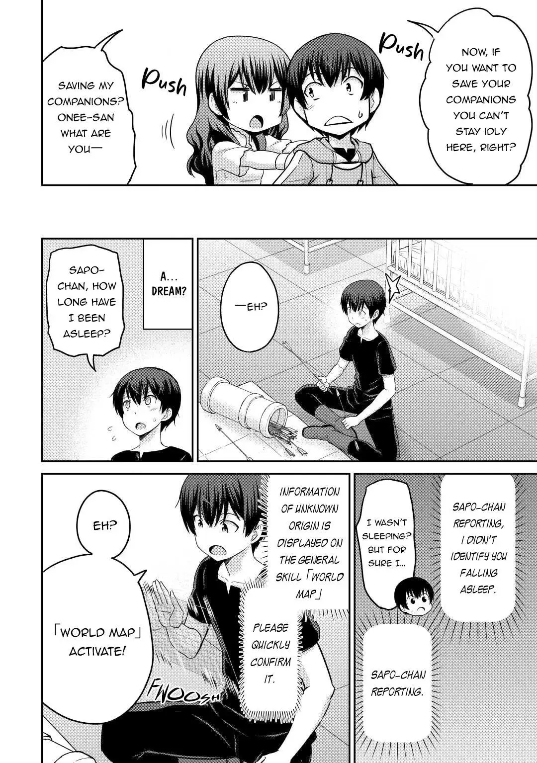 Saikyou no Shokugyou wa Yuusha demo Kenja demo Naku Kanteishi (Kari) Rashii desu yo? Chapter 41 — Page 17