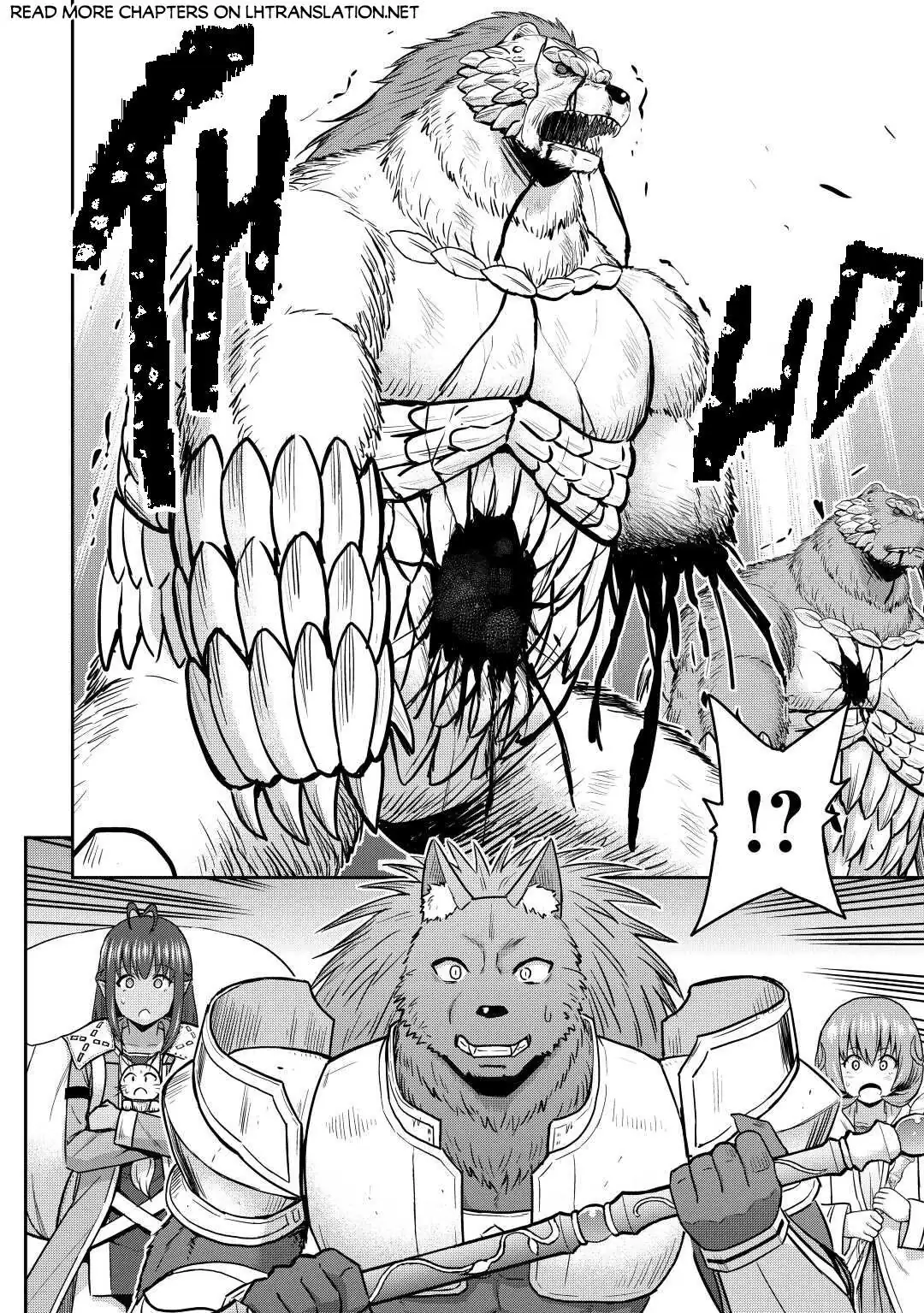 Saikyou no Shokugyou wa Yuusha demo Kenja demo Naku Kanteishi (Kari) Rashii desu yo? Chapter 41 — Page 21