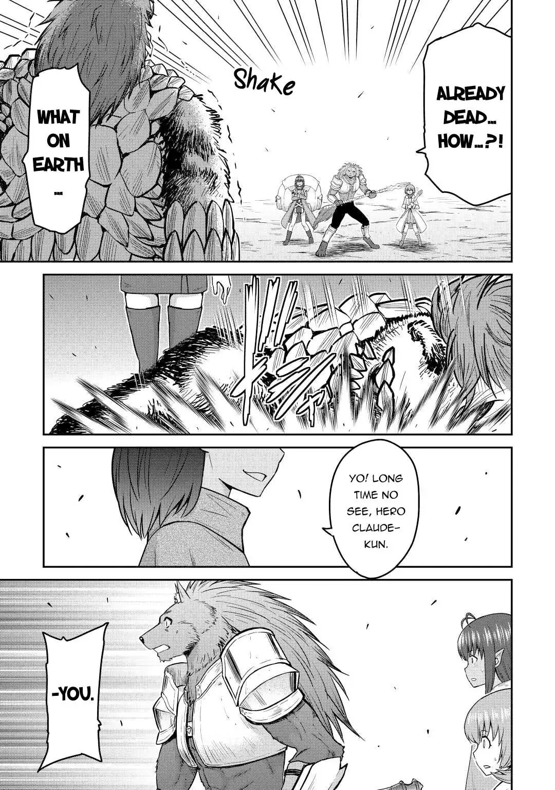 Saikyou no Shokugyou wa Yuusha demo Kenja demo Naku Kanteishi (Kari) Rashii desu yo? Chapter 41 — Page 22