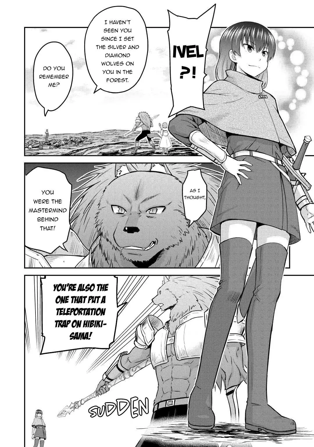 Saikyou no Shokugyou wa Yuusha demo Kenja demo Naku Kanteishi (Kari) Rashii desu yo? Chapter 41 — Page 23