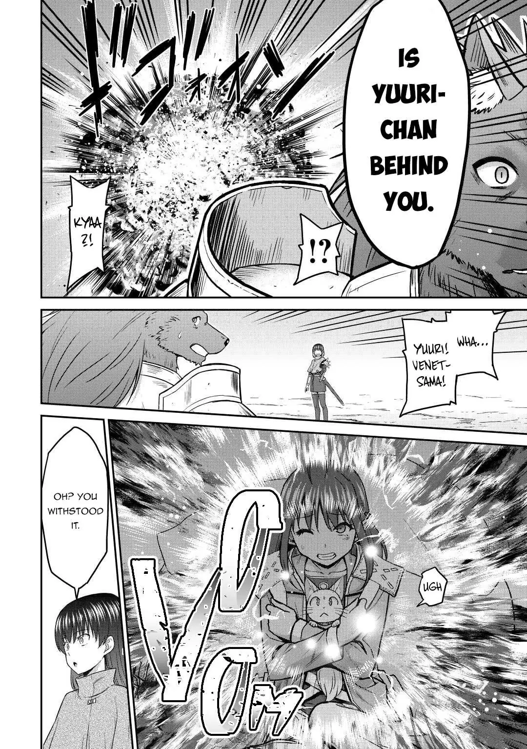 Saikyou no Shokugyou wa Yuusha demo Kenja demo Naku Kanteishi (Kari) Rashii desu yo? Chapter 41 — Page 25