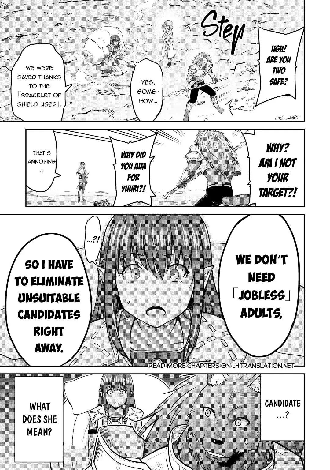 Saikyou no Shokugyou wa Yuusha demo Kenja demo Naku Kanteishi (Kari) Rashii desu yo? Chapter 41 — Page 26