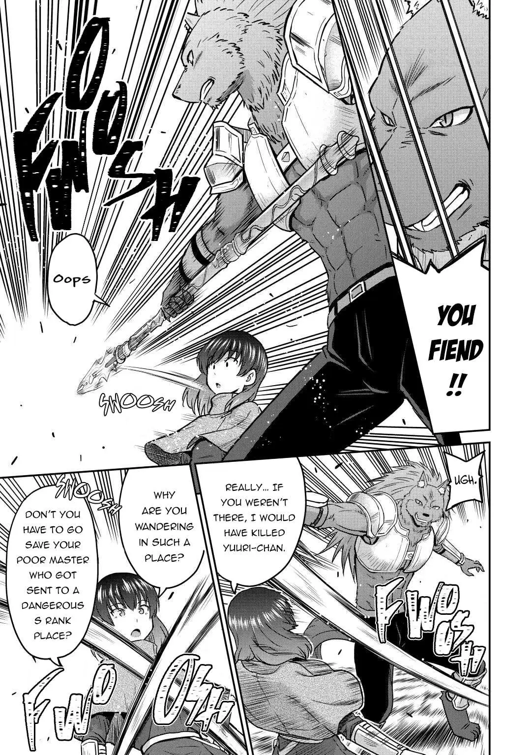 Saikyou no Shokugyou wa Yuusha demo Kenja demo Naku Kanteishi (Kari) Rashii desu yo? Chapter 41 — Page 28