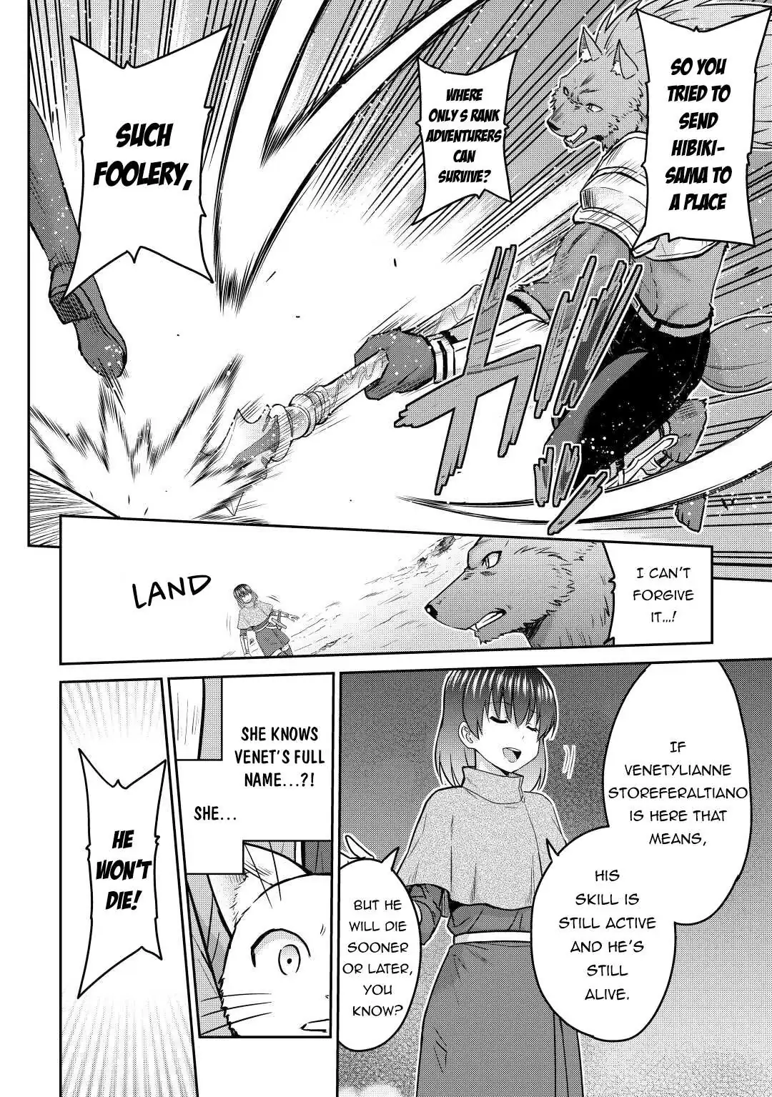 Saikyou no Shokugyou wa Yuusha demo Kenja demo Naku Kanteishi (Kari) Rashii desu yo? Chapter 41 — Page 29