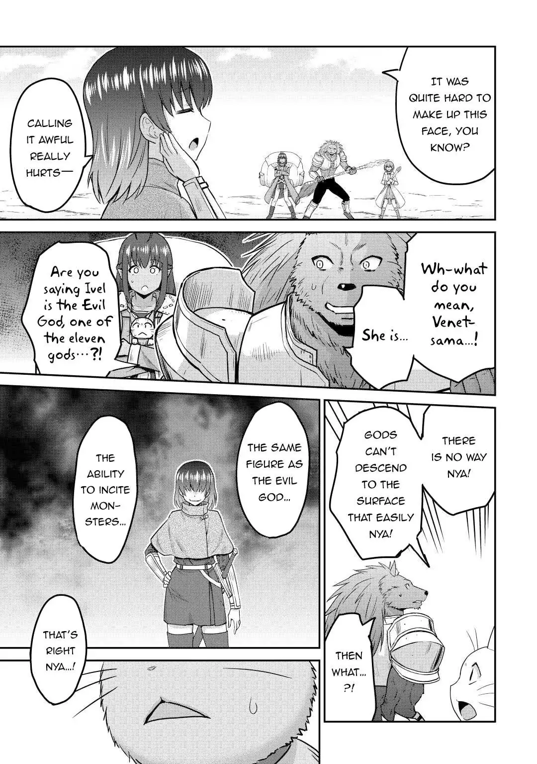 Saikyou no Shokugyou wa Yuusha demo Kenja demo Naku Kanteishi (Kari) Rashii desu yo? Chapter 41 — Page 32