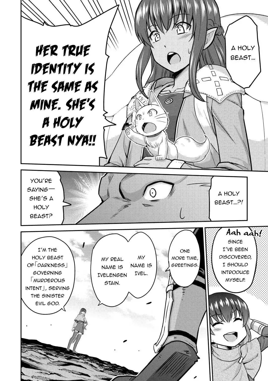 Saikyou no Shokugyou wa Yuusha demo Kenja demo Naku Kanteishi (Kari) Rashii desu yo? Chapter 41 — Page 33