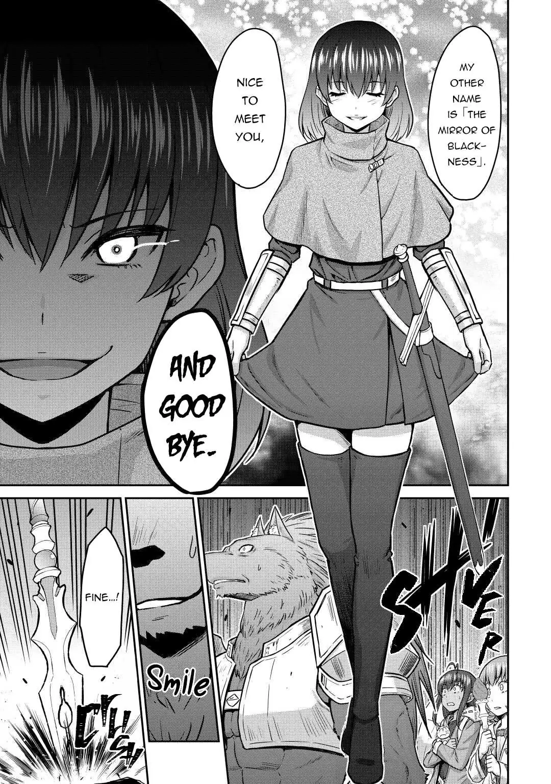 Saikyou no Shokugyou wa Yuusha demo Kenja demo Naku Kanteishi (Kari) Rashii desu yo? Chapter 41 — Page 34