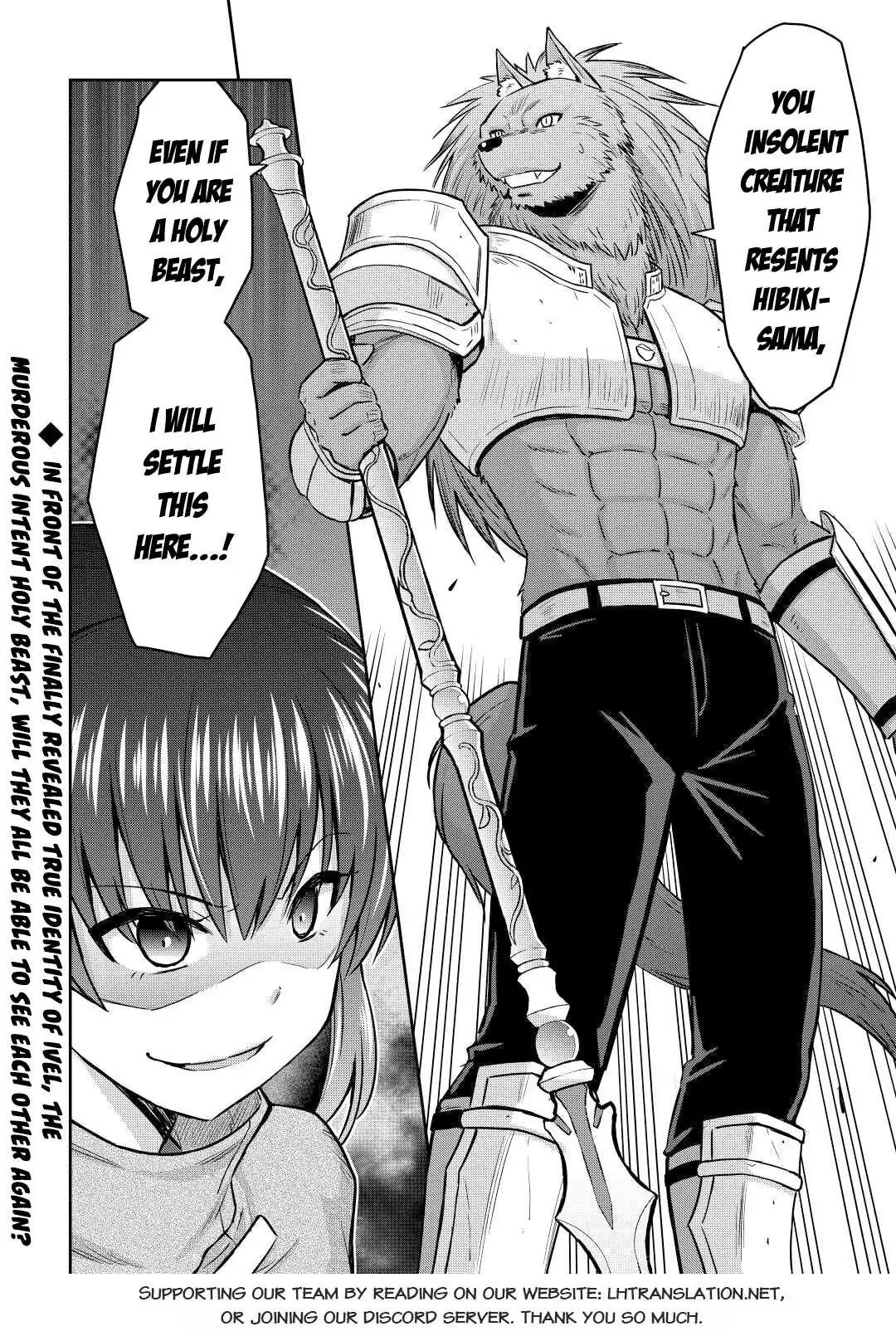Saikyou no Shokugyou wa Yuusha demo Kenja demo Naku Kanteishi (Kari) Rashii desu yo? Chapter 41 — Page 35