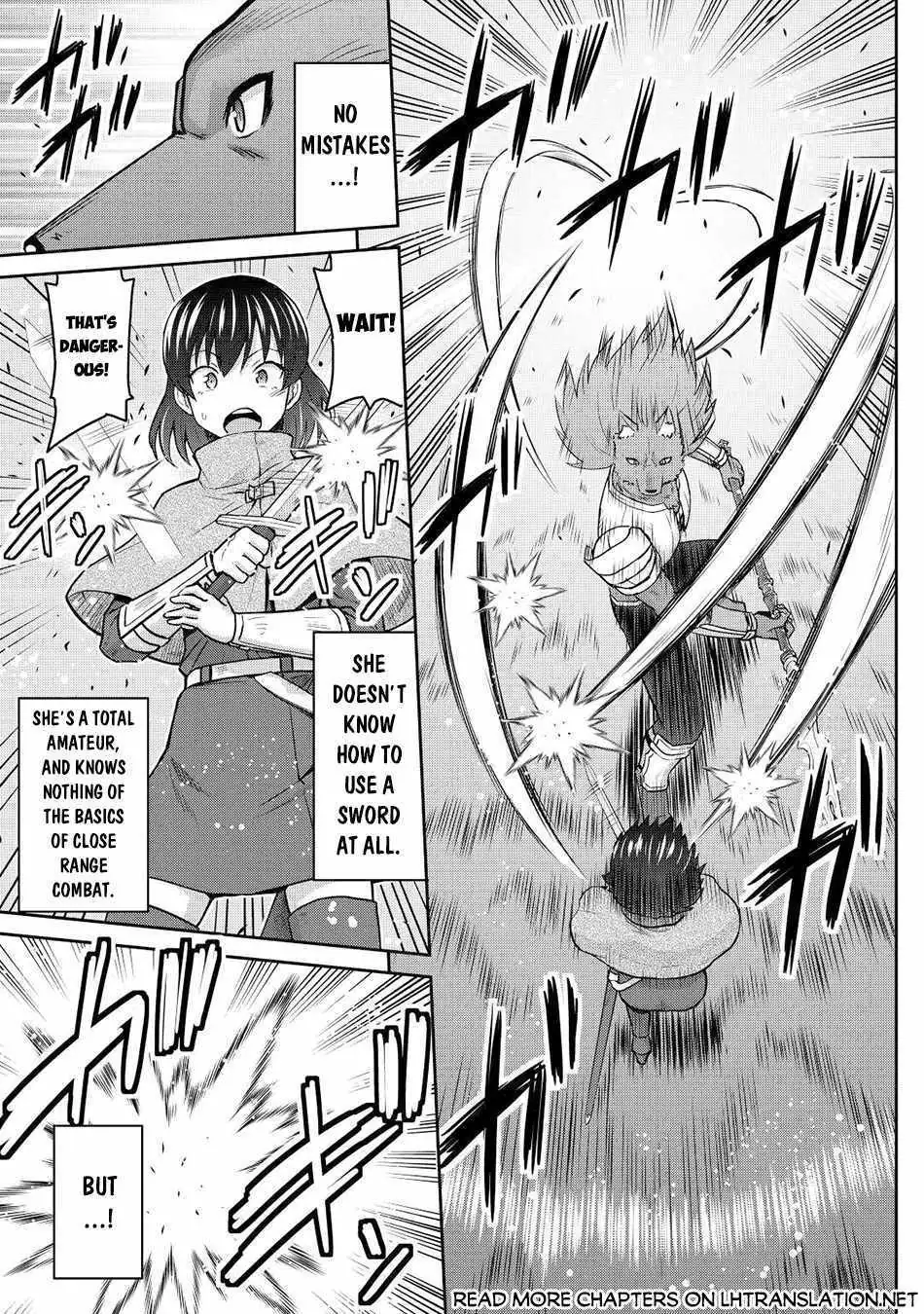 Saikyou no Shokugyou wa Yuusha demo Kenja demo Naku Kanteishi (Kari) Rashii desu yo? Chapter 42 — Page 10