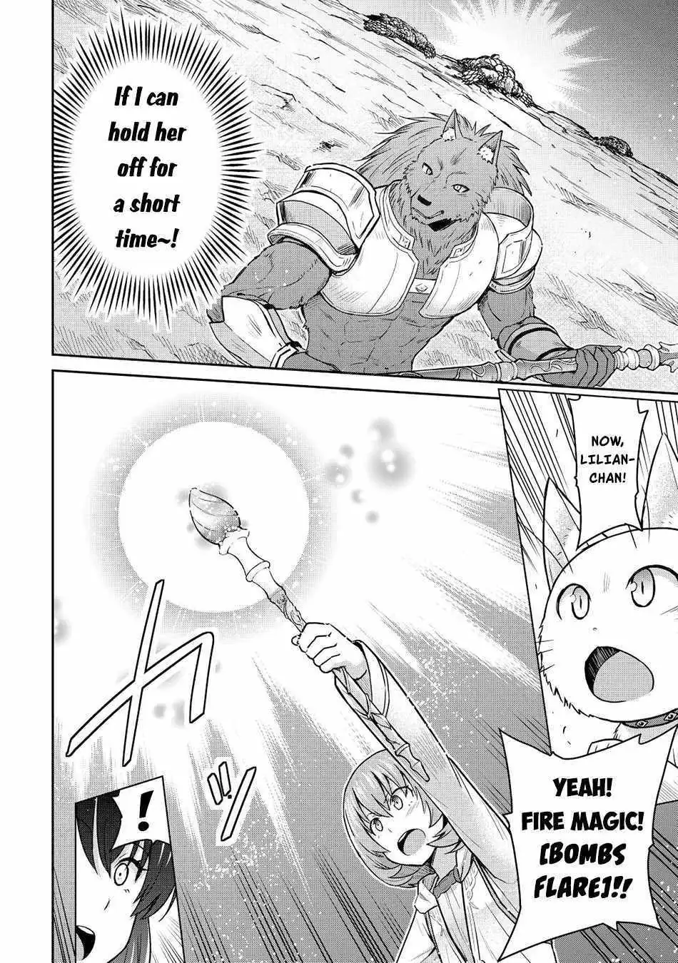 Saikyou no Shokugyou wa Yuusha demo Kenja demo Naku Kanteishi (Kari) Rashii desu yo? Chapter 42 — Page 13