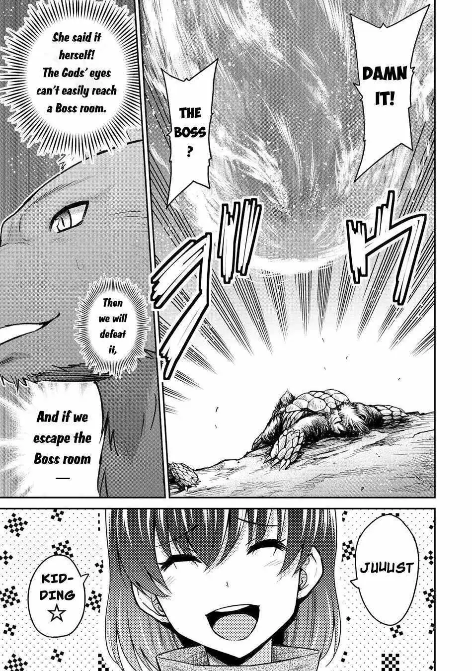 Saikyou no Shokugyou wa Yuusha demo Kenja demo Naku Kanteishi (Kari) Rashii desu yo? Chapter 42 — Page 14