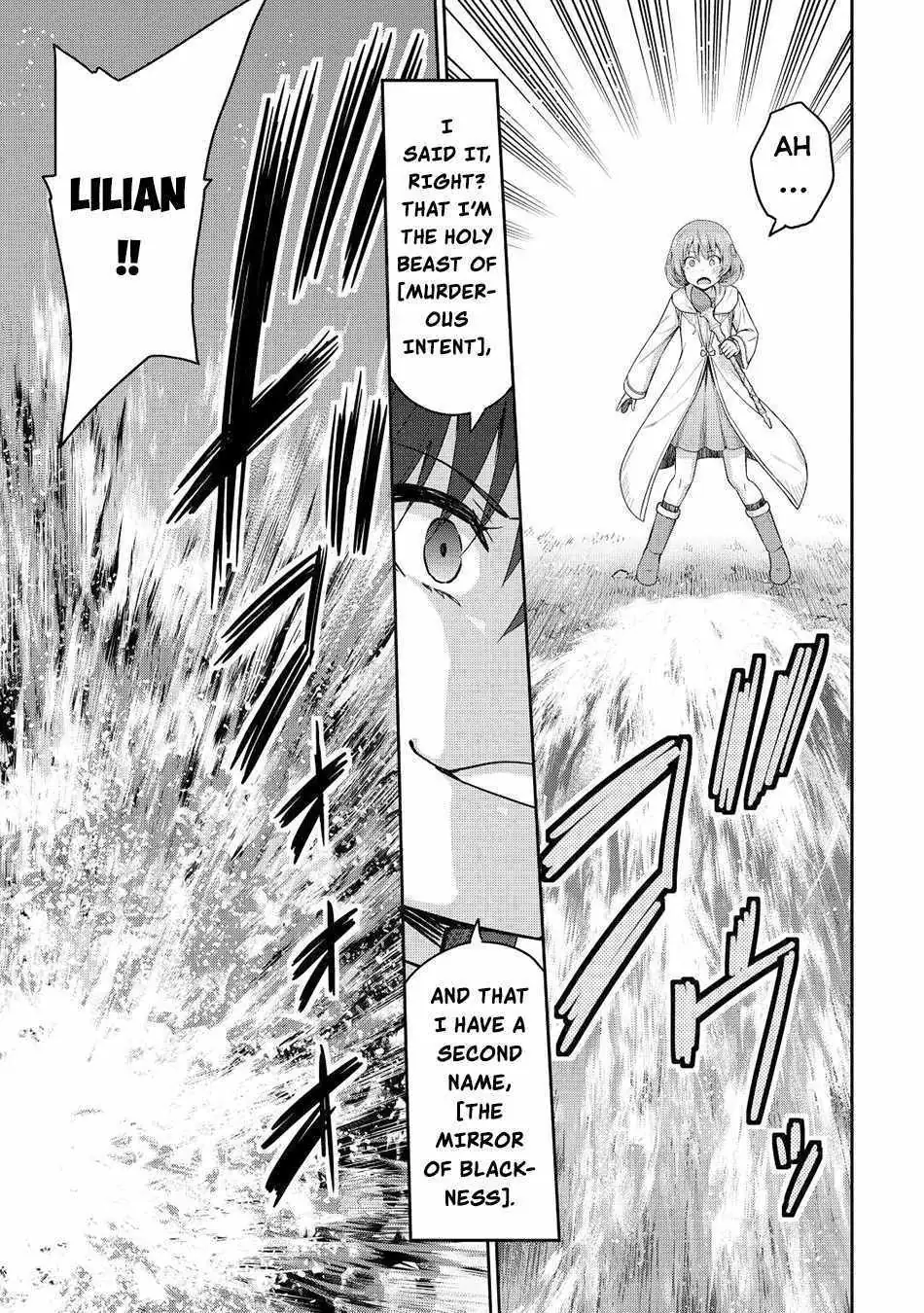 Saikyou no Shokugyou wa Yuusha demo Kenja demo Naku Kanteishi (Kari) Rashii desu yo? Chapter 42 — Page 16