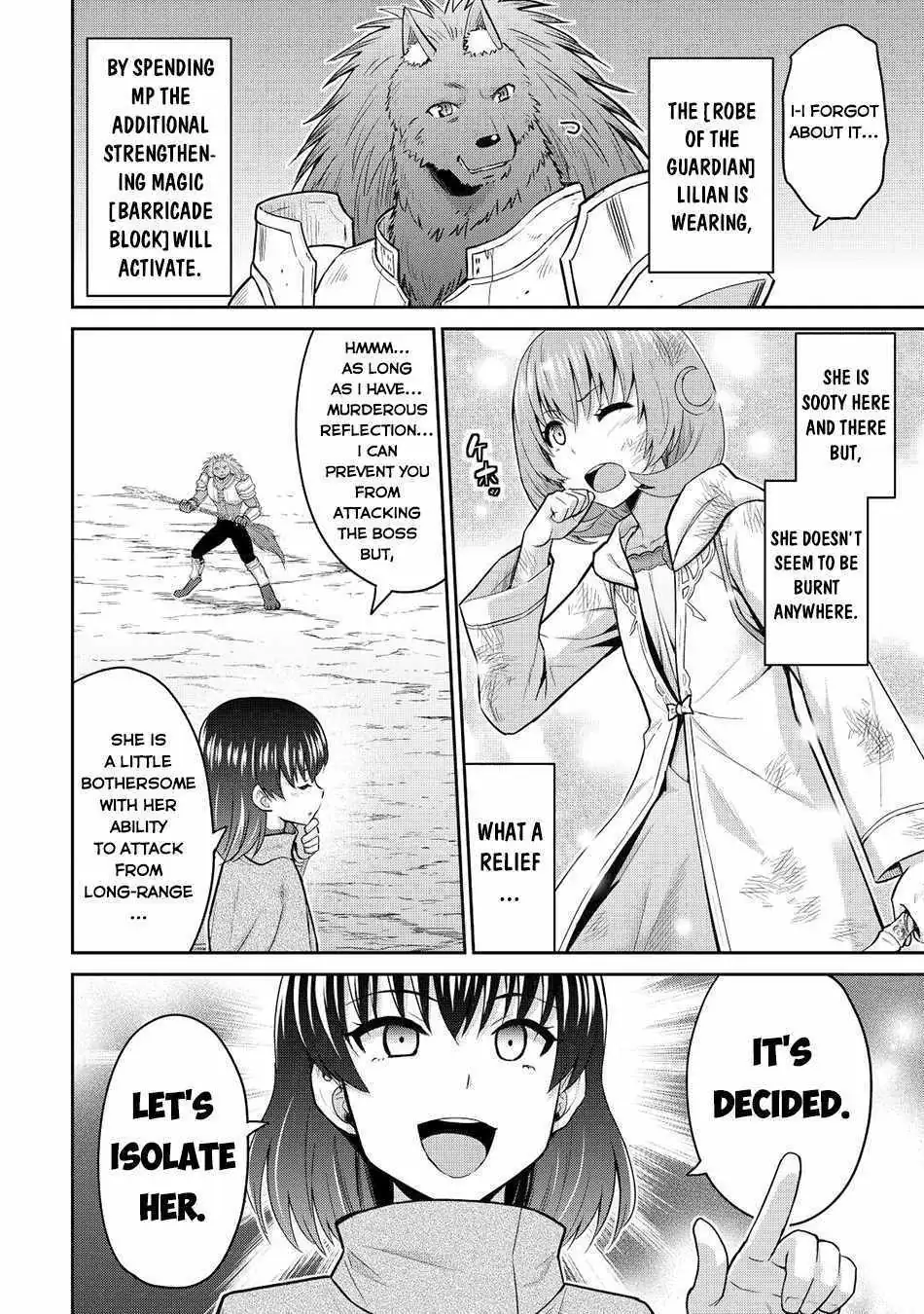 Saikyou no Shokugyou wa Yuusha demo Kenja demo Naku Kanteishi (Kari) Rashii desu yo? Chapter 42 — Page 19