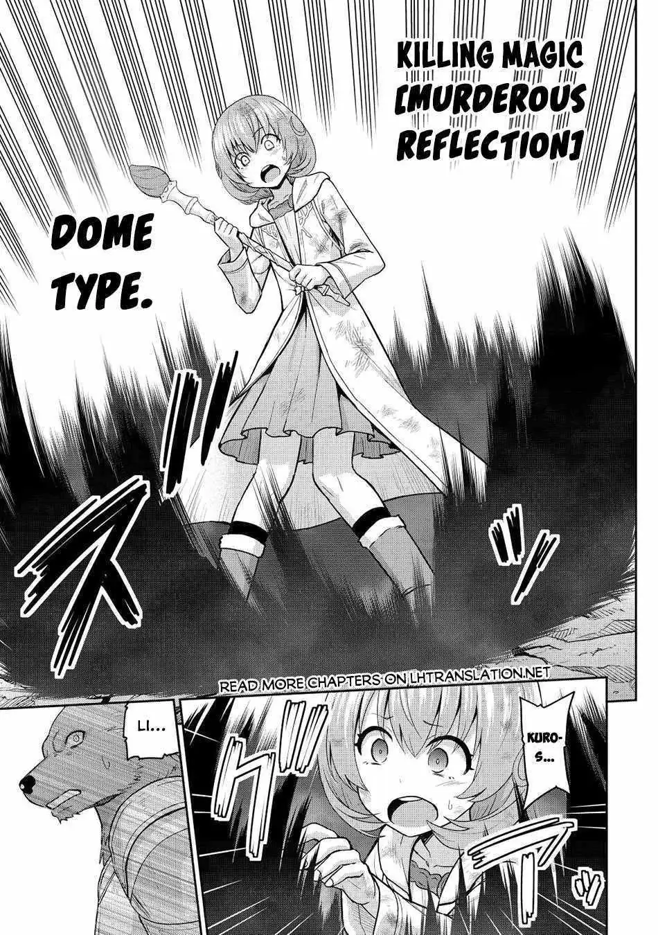 Saikyou no Shokugyou wa Yuusha demo Kenja demo Naku Kanteishi (Kari) Rashii desu yo? Chapter 42 — Page 20