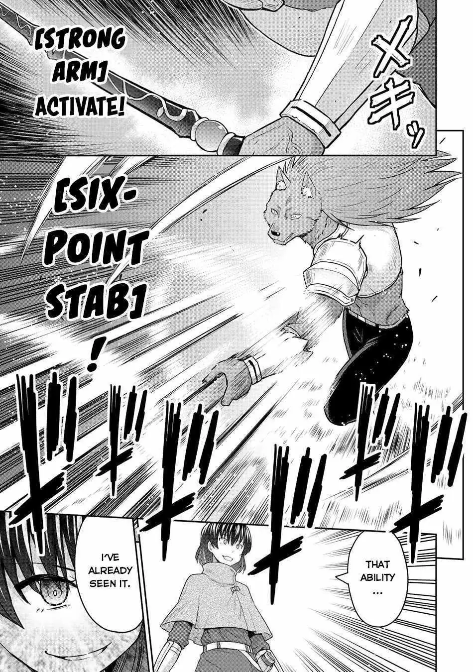 Saikyou no Shokugyou wa Yuusha demo Kenja demo Naku Kanteishi (Kari) Rashii desu yo? Chapter 42 — Page 22