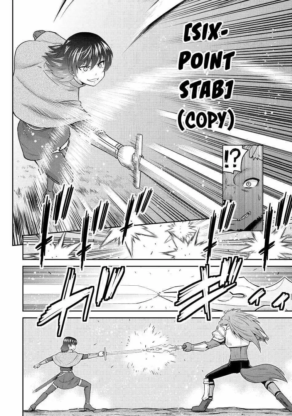Saikyou no Shokugyou wa Yuusha demo Kenja demo Naku Kanteishi (Kari) Rashii desu yo? Chapter 42 — Page 23