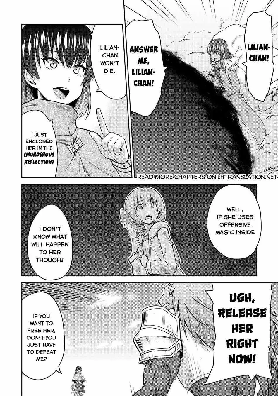 Saikyou no Shokugyou wa Yuusha demo Kenja demo Naku Kanteishi (Kari) Rashii desu yo? Chapter 42 — Page 25