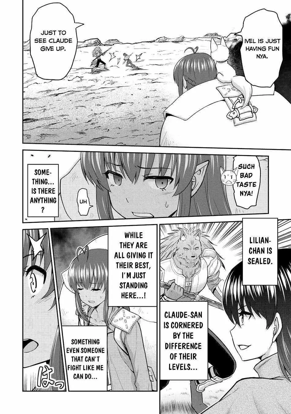 Saikyou no Shokugyou wa Yuusha demo Kenja demo Naku Kanteishi (Kari) Rashii desu yo? Chapter 42 — Page 27