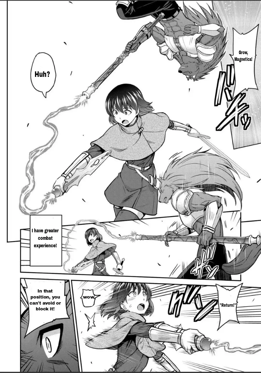 Saikyou no Shokugyou wa Yuusha demo Kenja demo Naku Kanteishi (Kari) Rashii desu yo? Chapter 43.1 — Page 7