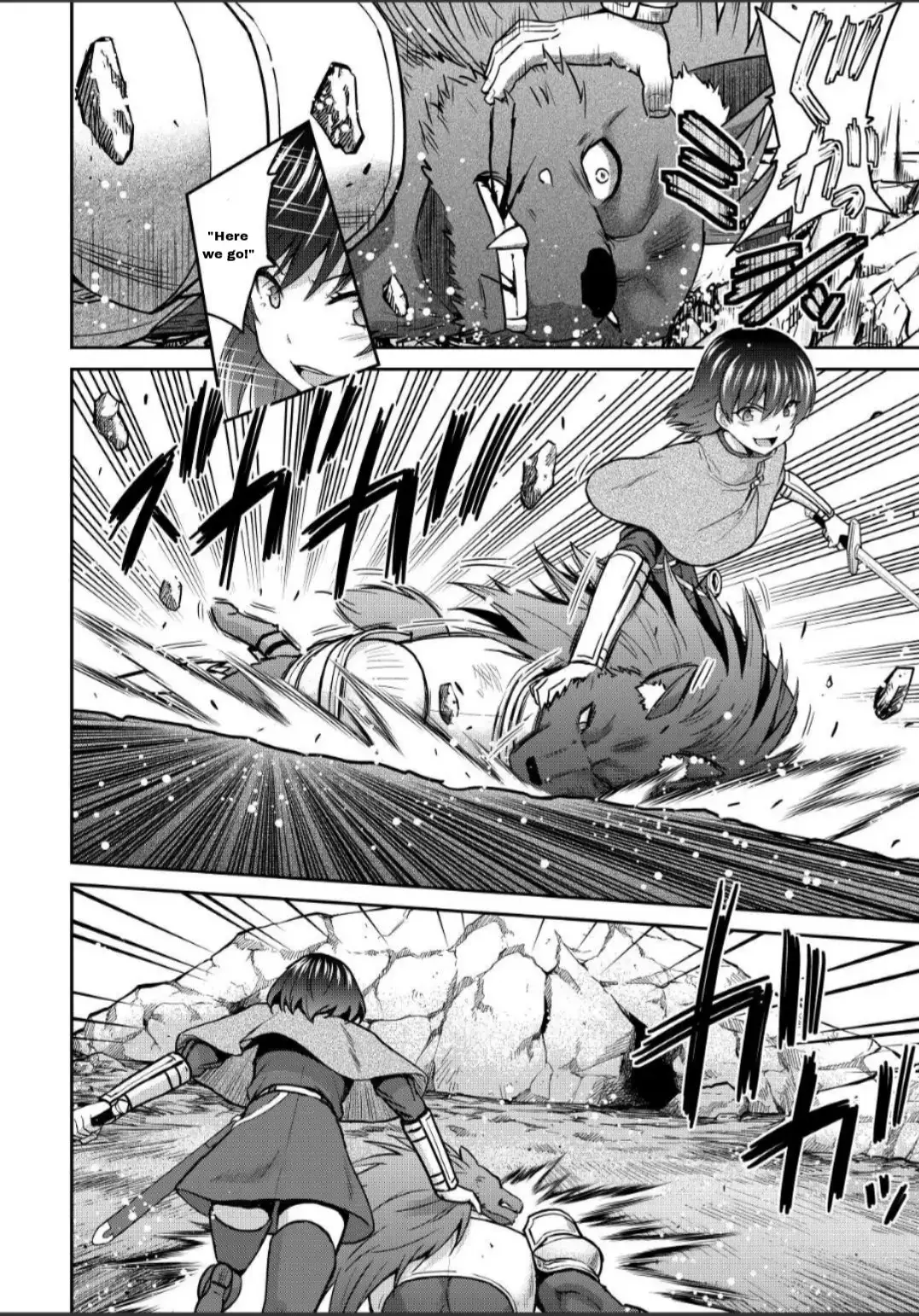 Saikyou no Shokugyou wa Yuusha demo Kenja demo Naku Kanteishi (Kari) Rashii desu yo? Chapter 43.1 — Page 11