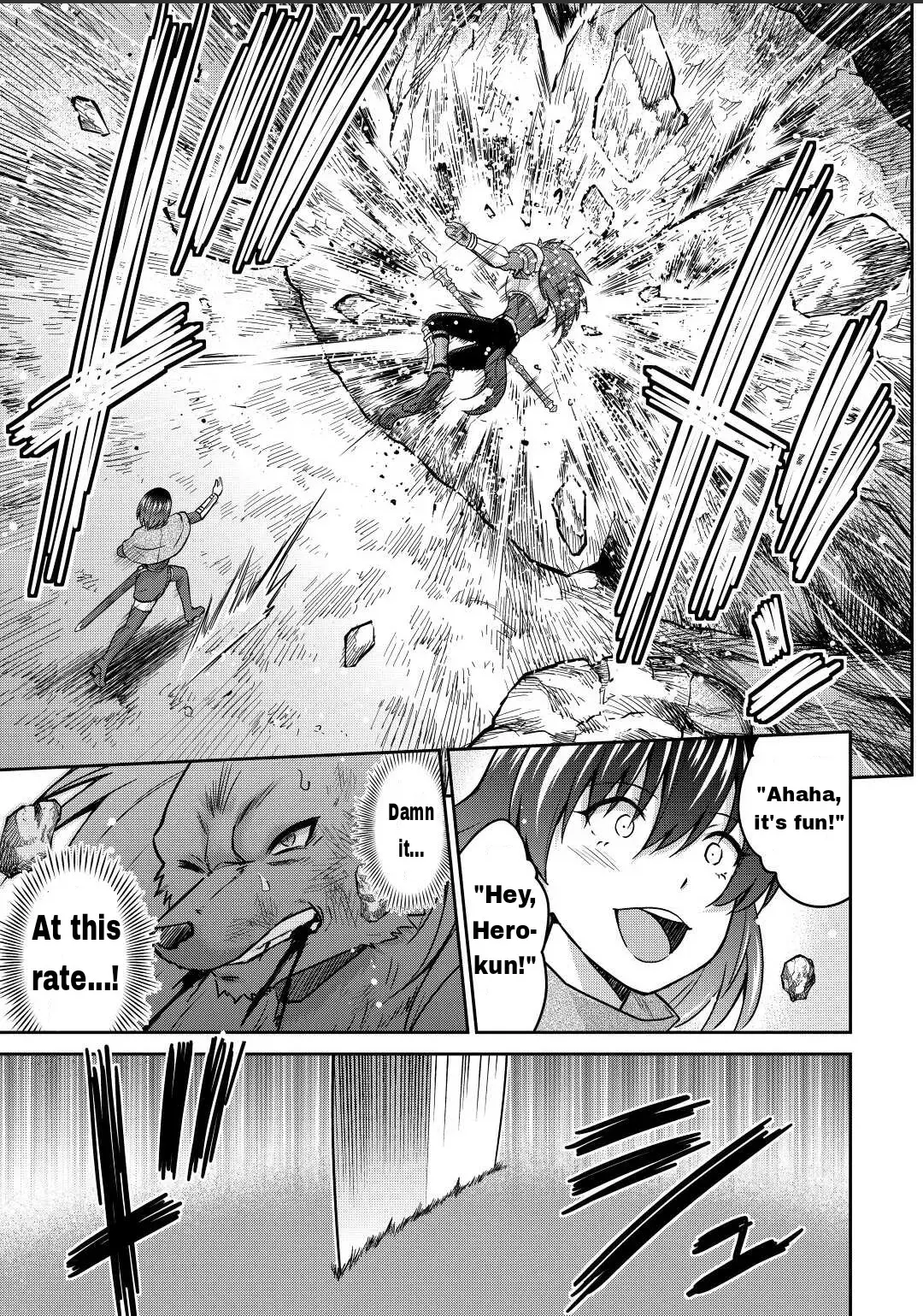 Saikyou no Shokugyou wa Yuusha demo Kenja demo Naku Kanteishi (Kari) Rashii desu yo? Chapter 43.1 — Page 12