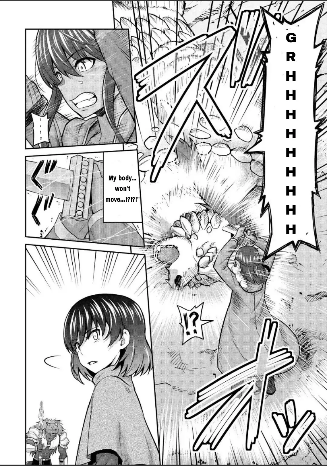 Saikyou no Shokugyou wa Yuusha demo Kenja demo Naku Kanteishi (Kari) Rashii desu yo? Chapter 43.1 — Page 15