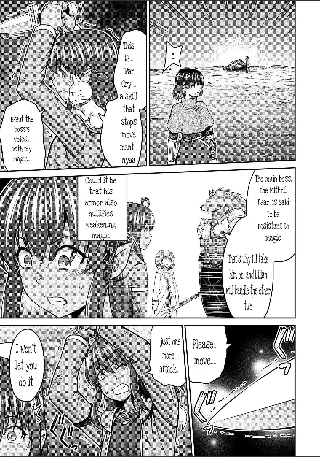 Saikyou no Shokugyou wa Yuusha demo Kenja demo Naku Kanteishi (Kari) Rashii desu yo? Chapter 43.2 — Page 2