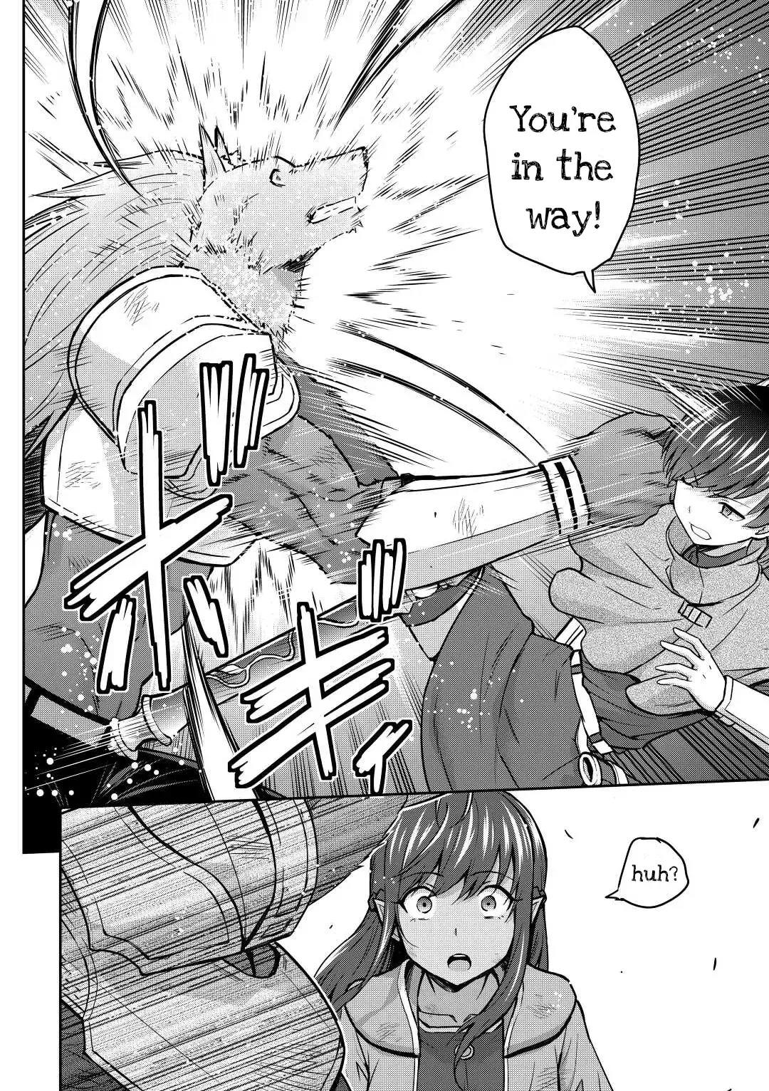 Saikyou no Shokugyou wa Yuusha demo Kenja demo Naku Kanteishi (Kari) Rashii desu yo? Chapter 43.2 — Page 5