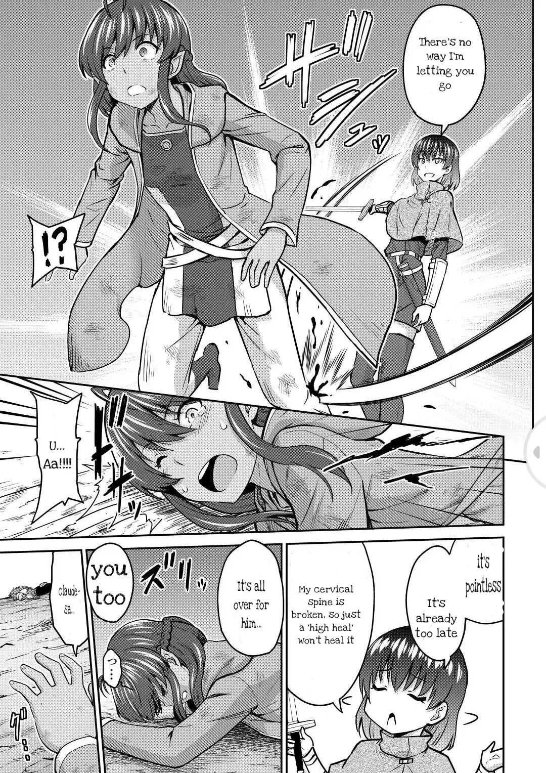 Saikyou no Shokugyou wa Yuusha demo Kenja demo Naku Kanteishi (Kari) Rashii desu yo? Chapter 43.2 — Page 8