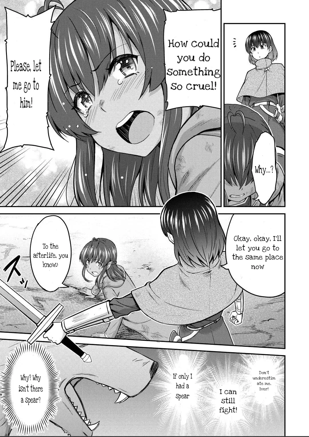 Saikyou no Shokugyou wa Yuusha demo Kenja demo Naku Kanteishi (Kari) Rashii desu yo? Chapter 43.2 — Page 10