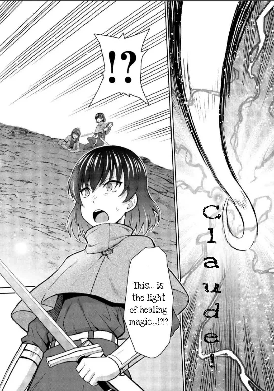 Saikyou no Shokugyou wa Yuusha demo Kenja demo Naku Kanteishi (Kari) Rashii desu yo? Chapter 43.2 — Page 13