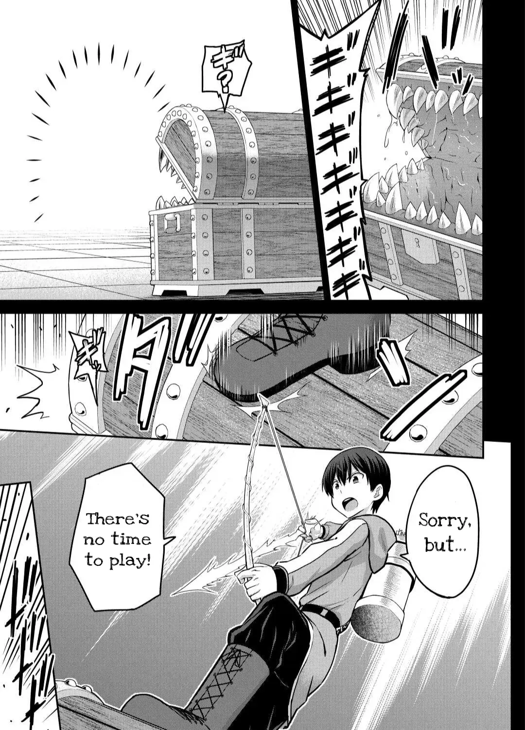 Saikyou no Shokugyou wa Yuusha demo Kenja demo Naku Kanteishi (Kari) Rashii desu yo? Chapter 44.1 — Page 3