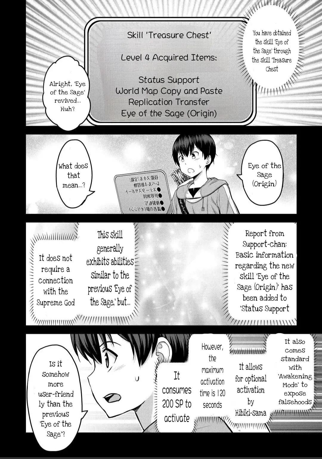 Saikyou no Shokugyou wa Yuusha demo Kenja demo Naku Kanteishi (Kari) Rashii desu yo? Chapter 44.1 — Page 4