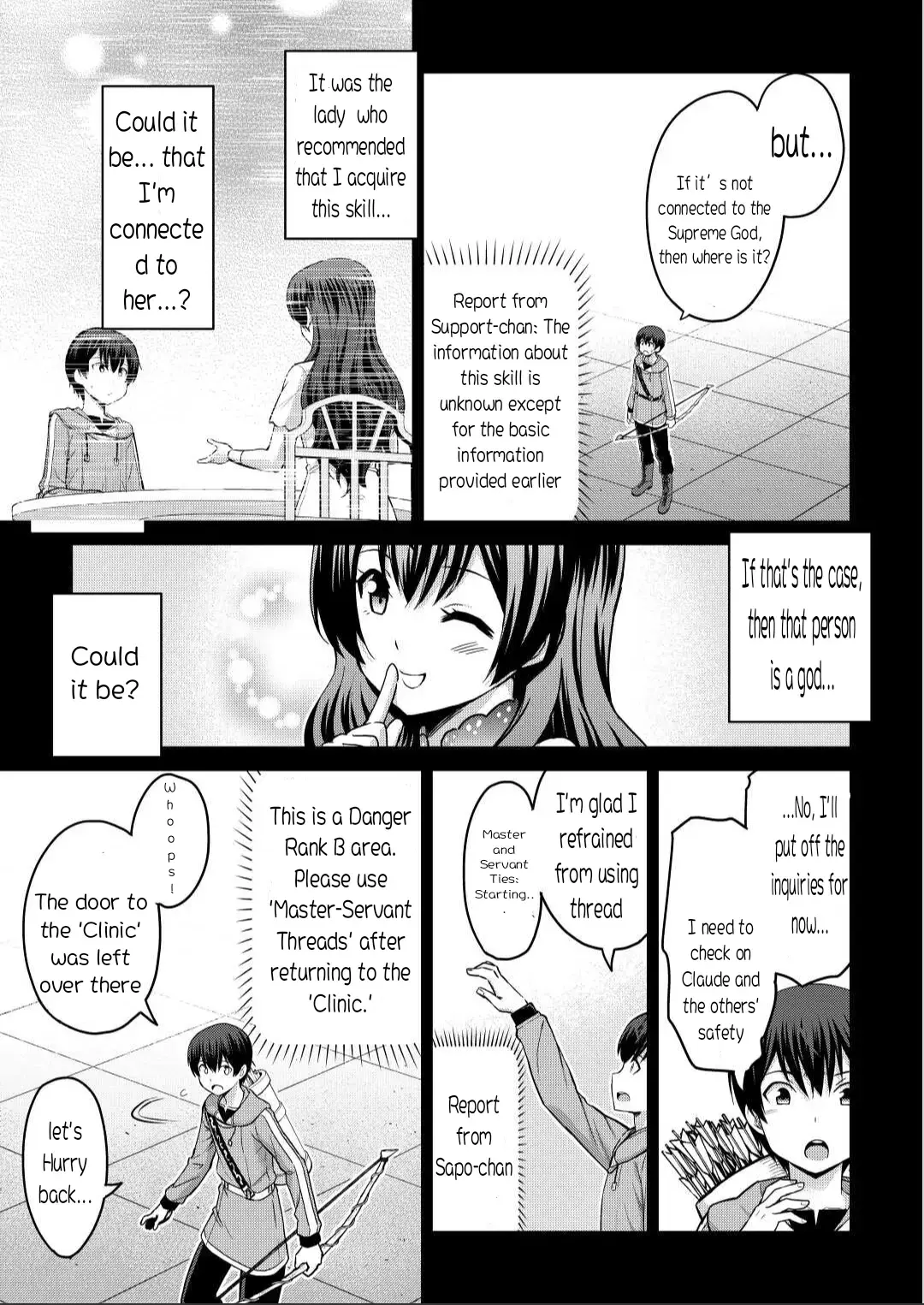 Saikyou no Shokugyou wa Yuusha demo Kenja demo Naku Kanteishi (Kari) Rashii desu yo? Chapter 44.1 — Page 5