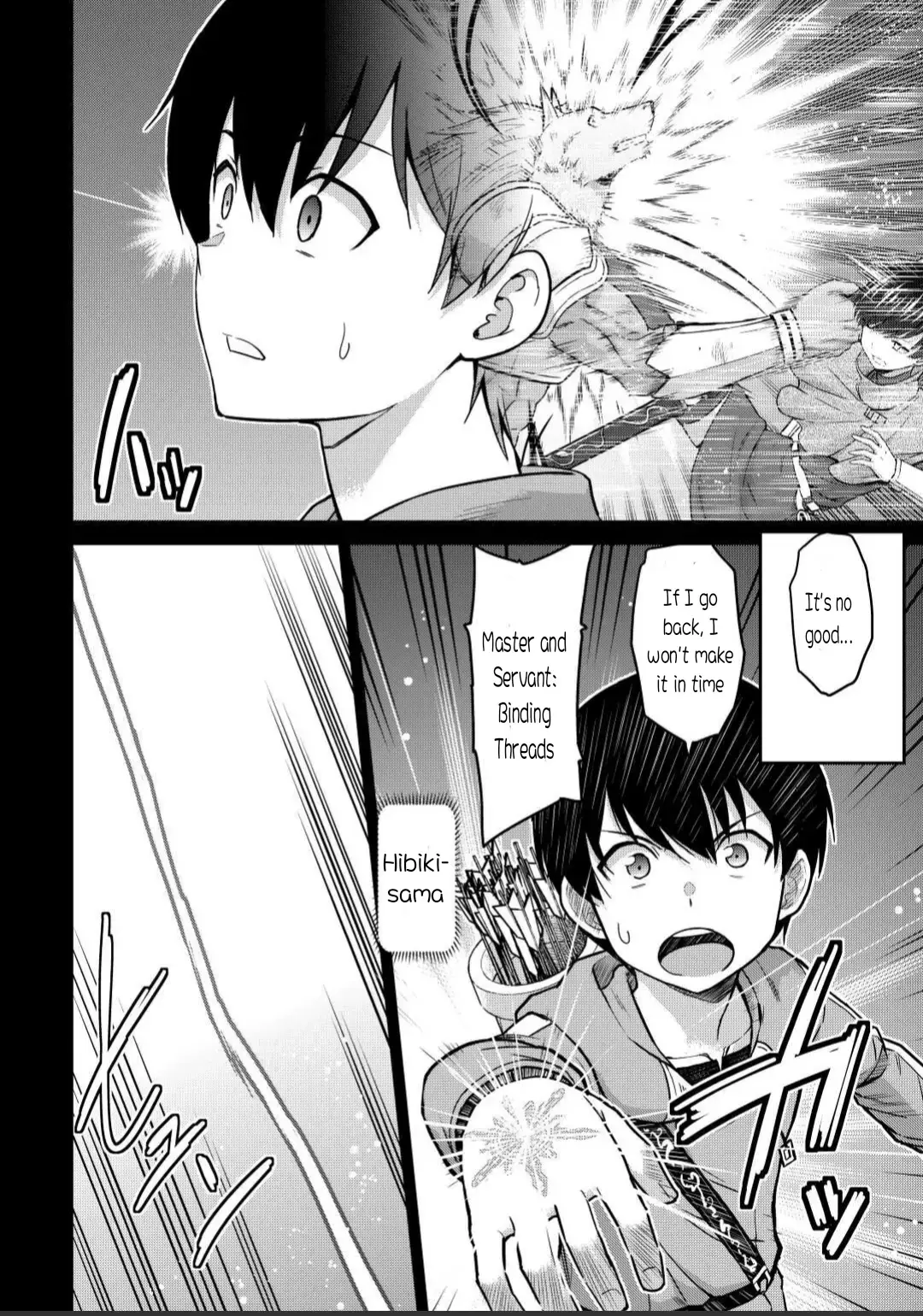 Saikyou no Shokugyou wa Yuusha demo Kenja demo Naku Kanteishi (Kari) Rashii desu yo? Chapter 44.1 — Page 6